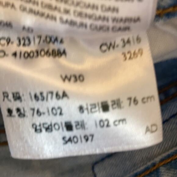 Levi Button Fly Shorts - Picture 7 of 8